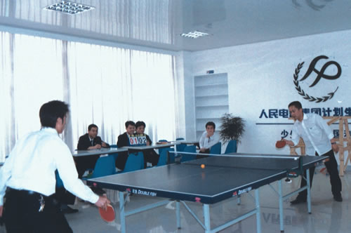 人民電器,人民電器集團(tuán),中國人民電器集團(tuán)