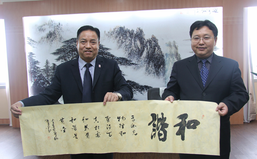 人民電器,人民電器集團(tuán),中國(guó)人民電器集團(tuán)