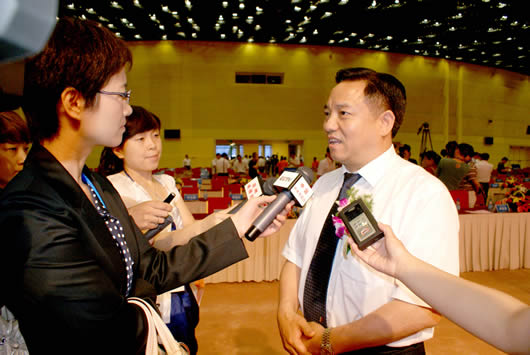 人民電器,人民電器集團(tuán),中國(guó)人民電器集團(tuán)