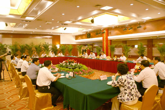 人民電器,人民電器集團(tuán),中國(guó)人民電器集團(tuán)