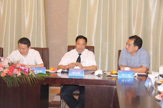 人民電器,人民電器集團(tuán),中國(guó)人民電器集團(tuán)