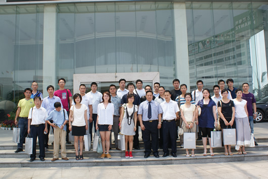 人民電器,人民電器集團(tuán),中國人民電器集團(tuán)