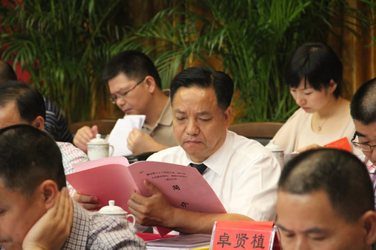 人民電器,人民電器集團(tuán),中國人民電器集團(tuán)