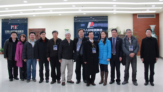 人民電器,人民電器集團(tuán),中國人民電器集團(tuán)