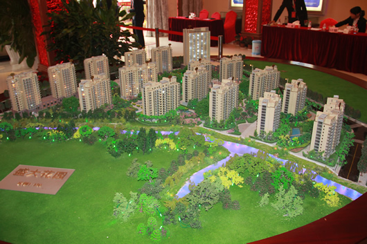 人民電器,人民電器集團(tuán),中國人民電器集團(tuán)