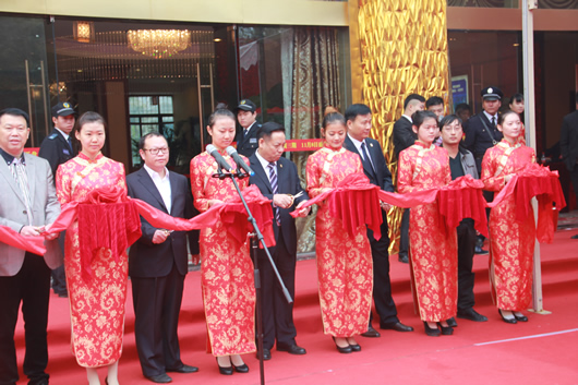 人民電器,人民電器集團(tuán),中國人民電器集團(tuán)