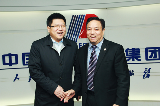 人民電器,人民電器集團(tuán),中國(guó)人民電器集團(tuán)