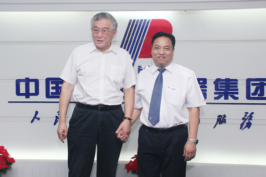 人民電器,人民電器集團(tuán),中國人民電器集團(tuán)