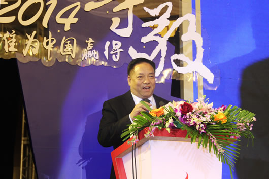 人民電器,人民電器集團,中國人民電器集團